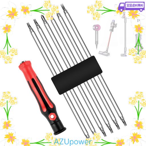 DIANSUNG ドライバー 対応 DYSON(対応ダイソン) V6 V7 V8 V10 V11 V15 V12SLIM SV22 SV15 DC24 DC40 DC41 DC50 掃除機 メンテナンス・ク