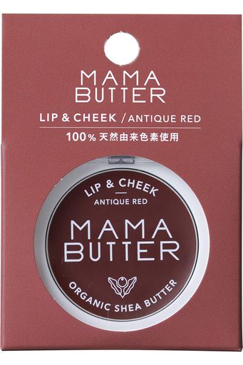 MAMA BUTTER(ママバター) リップ & チーク アンティークレッド 3グラム (X 1)