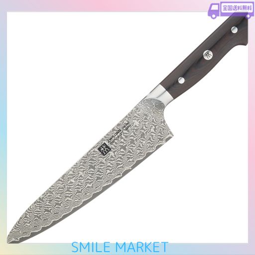 ツヴィリングJ.A.ヘンケルス(ZWILLING HENCKELS) 「 タクミ シェフナイフ 200MM 日本製 」 ダマスカス 包丁 牛刀 【日本正規販売品】 TAK