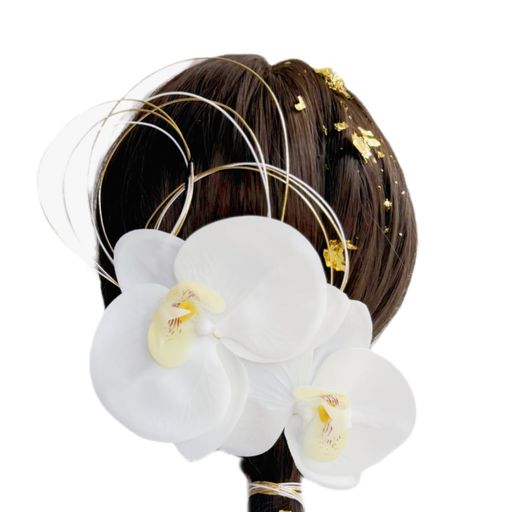 胡蝶蘭 髪飾り 和装 成人式 ボブ 浴衣 振袖 編みおろし ヘアアクセサリー 結婚式 袴 着物 髪留め 成人 式 白 シロ ホワイト 造花 金箔ヘ